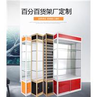 展示柜（可定制）图片