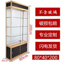 展示柜（可定制）图片
