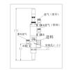 YK-65喷雾阀图片