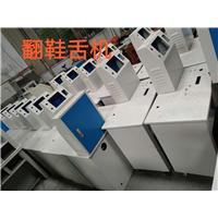 翻鞋舌机图片