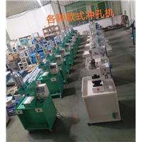 冲孔机图片