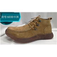 休息系列安全鞋图片