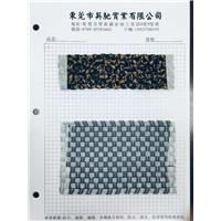 工厂直销开发新品，欢迎来电咨询图片