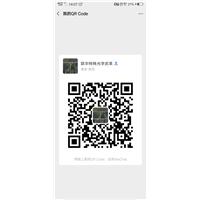 水刺布光学PU，0.55mmx54 适用于电子皮套，包装盒，文具类，首饰盒，箱包等。图片