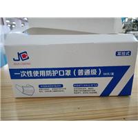 口罩图片