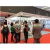 波兰华沙国际鞋材、皮革及制鞋相关产业展（PFI SHOW）图片