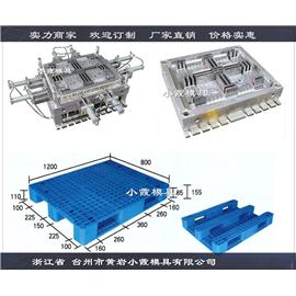 网格田字PP地台板模具	网格田字塑料地板模具制作图片