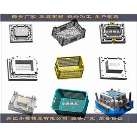 聚丙烯钢材框模具供应商图片