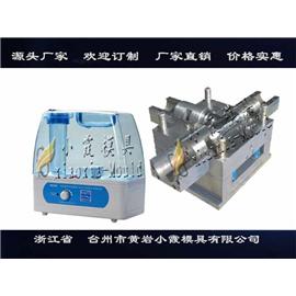 雾化器塑胶模具精品高端模具图片