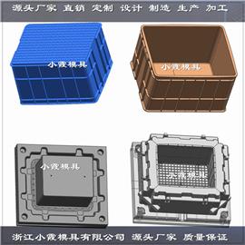 台州塑胶模具厂"折叠箱模具	"	收纳柜塑料模具图片