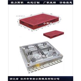  1208物流托盘模具	1208物流垫板模具生产制造图片