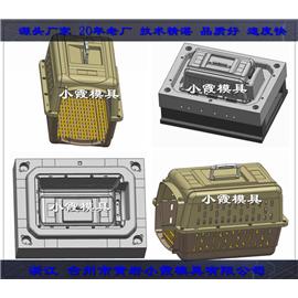 托运箱子模具源头商家图片
