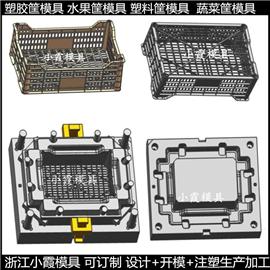 制造大型模具PE周转框模具PMMA箱子模具制作图片