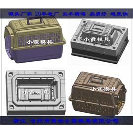 模具厂家 动物屋塑料模具图片
