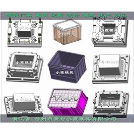聚丙烯钢材储物箱子模具工厂图片