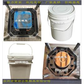 厂家直销|塑料桶各种空桶现货|定制桶模具厂家生产图片