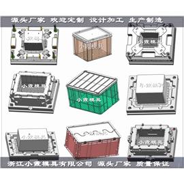 台州注塑模具厂"储物箱塑胶模具	"	注塑储物盒模具图片