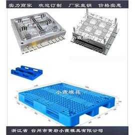 防渗漏物流塑胶地板模具	防渗漏物流塑料地台板模具设计生产图片