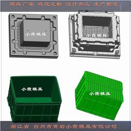 台州模具"塑胶折叠箱模具	"	收纳柜注塑模具图片