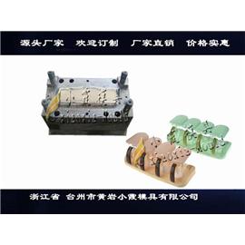 多功能调味盒模具生产厂家图片
