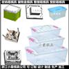 周转箱模具生产厂家	卡板箱模具生产厂家图片