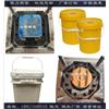 密封桶各种空桶现|定制桶模具厂家制造商图片