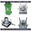 黄岩塑料医用垃圾桶模具图片