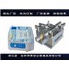 雾化器塑胶模具精品高端模具图片