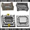 制造大型模具PE周转框模具PMMA箱子模具制作图片