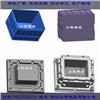 台州模具厂"储物箱注塑模具	"	储物盒塑胶模具图片