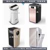 大型 空气净化器塑料模具图片