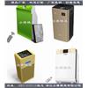 精密 雾化型制氧机模具图片
