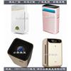 精密 雾化型制氧机模具图片