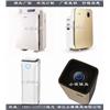 精密 雾化型制氧机模具图片