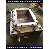 胶框模具生产厂家	塑料筐子模具生产厂家图片