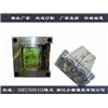冷冻箱模具高品质模具图片