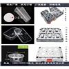 薄壁龙虾盒模具开模定制图片
