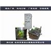冷冻箱模具高品质模具图片