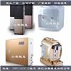 塑胶热饮机模具耐用图片