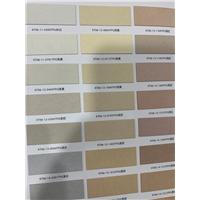 0.6绒面超纤400多个颜色现货图片