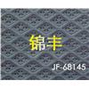 冲孔图片