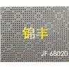 冲孔图片