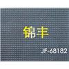 冲孔图片