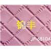 冲孔图片