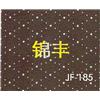 冲孔图片