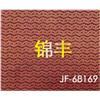 冲孔图片