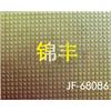 冲孔图片
