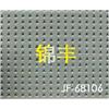 冲孔图片