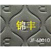 冲孔图片