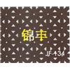 冲孔图片